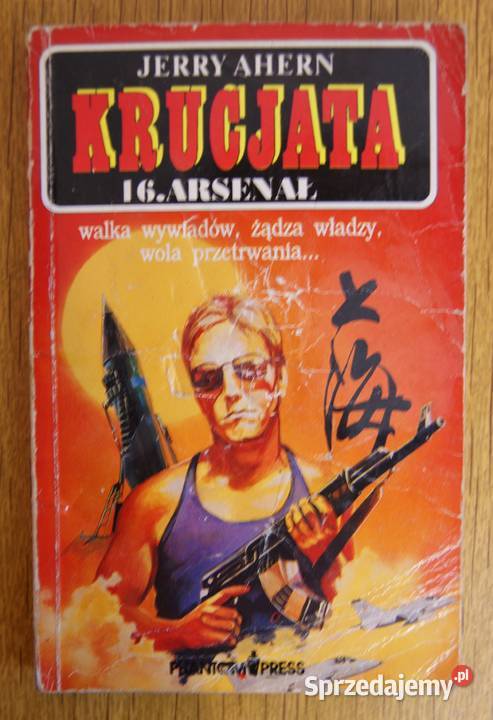 Jerry Ahern Krucjata Arsenał lubelskie