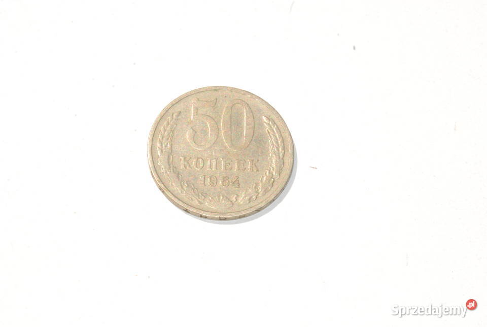 Stara moneta ZSRR 50 kopiejek 1964 CCCP unikat