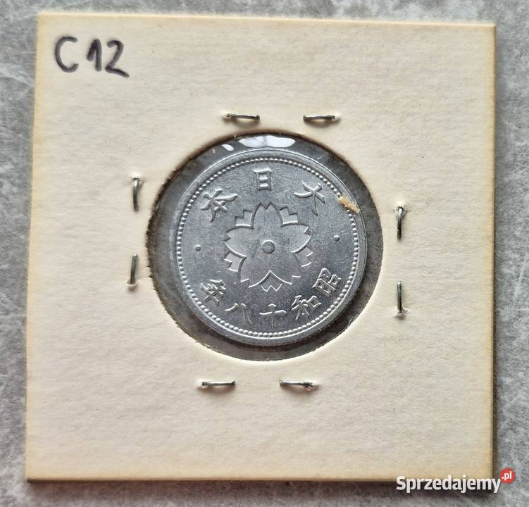 C12 JAPONIA 10 Sen 1940 r Wola Kruszyńska