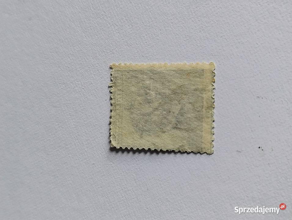 Znaczki pocztowe z błędem nadruku Gdynia