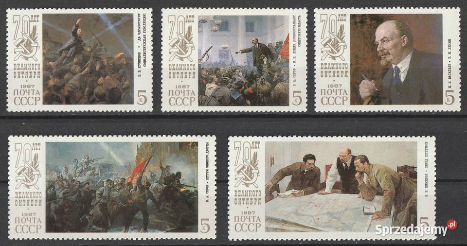 ROSJA ZSRR 70 LAT REWOLUCJI LENIN 1987 CZYSTE łódzkie Łódź sprzedam