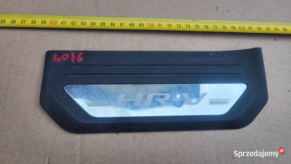 HONDA HRV II LISTWA NAKŁADKA PROGOWA PRAWY TYŁ Ruda Śląska