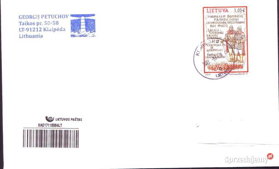 Kop z koresp filat Litwa Polska 2022 3 Gliwice sprzedam