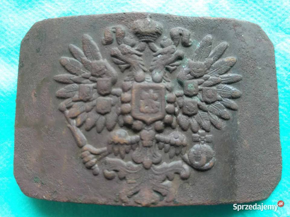 Klamra piechoty Carska Rosja łódzkie Łódź sprzedam