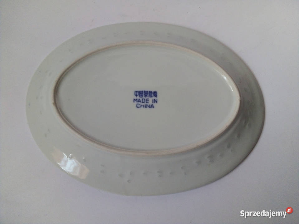chińska porcelana ryżowa vintage talerze Częstochowa