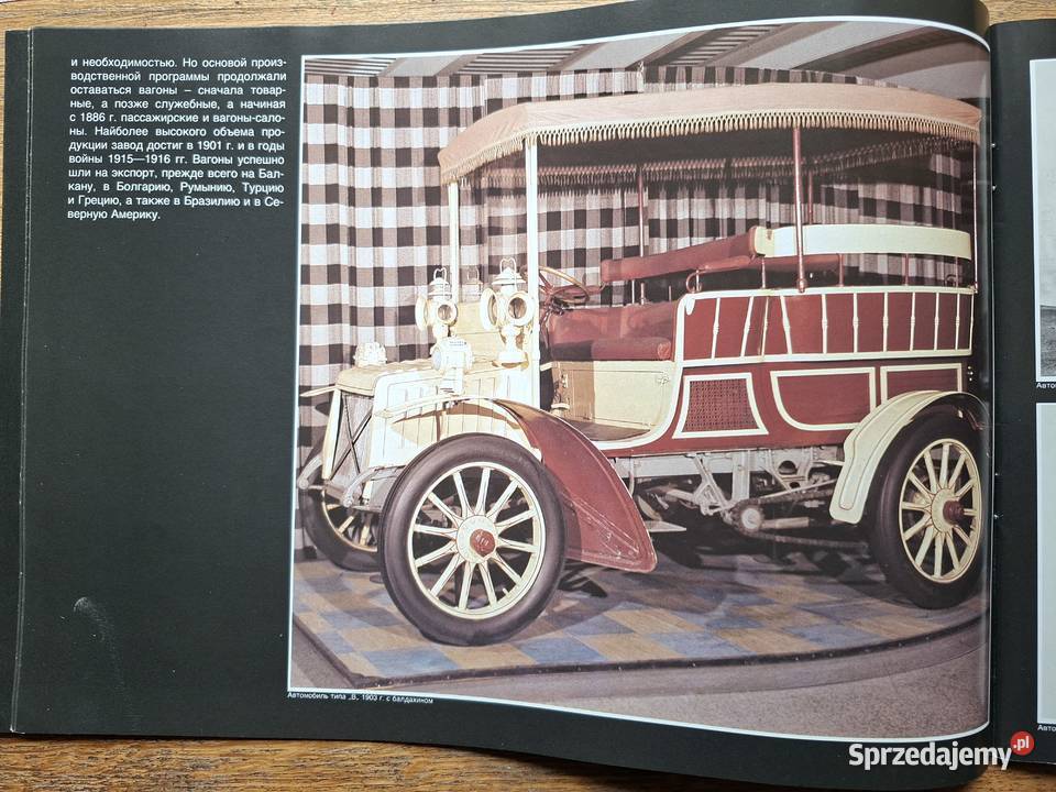 Tatra muzeum samochodów Czechy małopolskie Kraków
