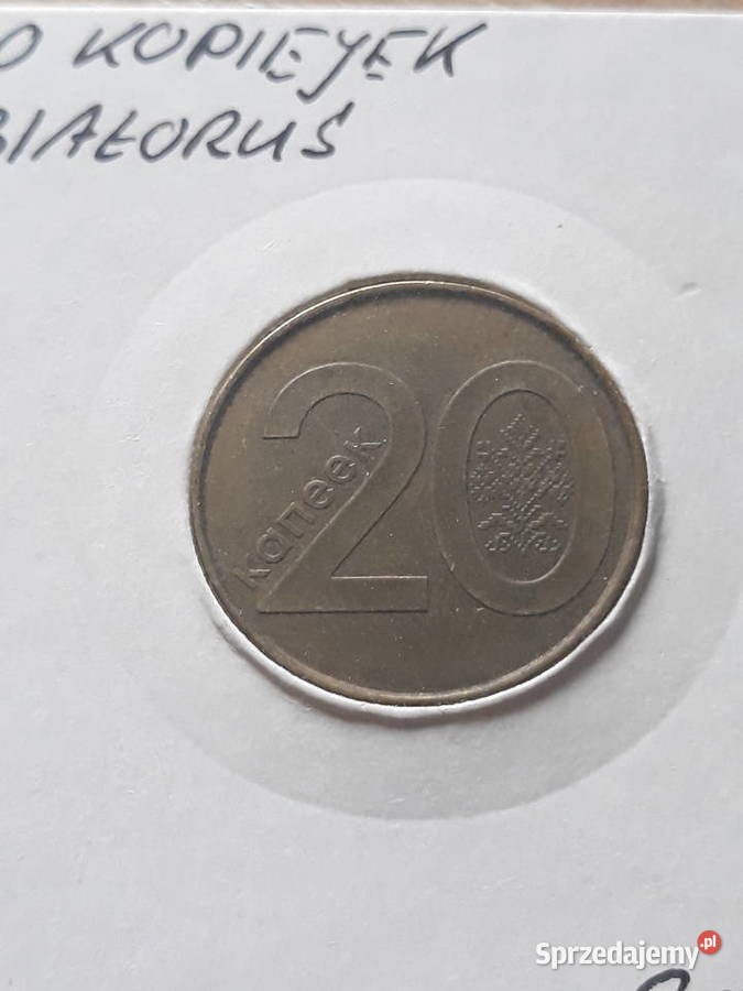 20 Kopiejek Białoruś 2009 r Konin sprzedam