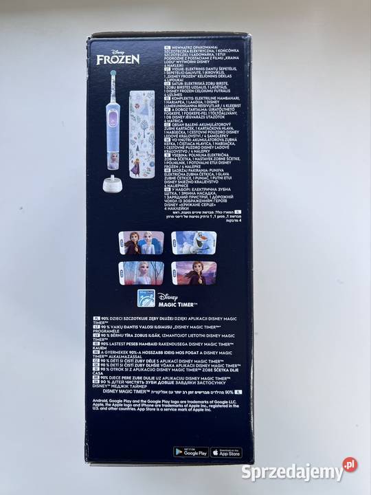 Szczoteczka OralB Pro Kids 3 Frozen z Etui i wielkopolskie Kościan