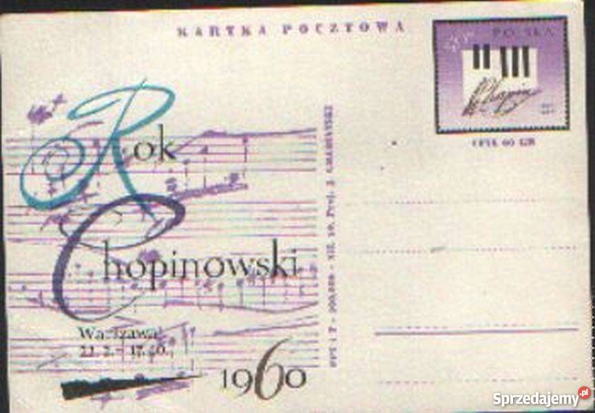 KartCp 174 1960 Filatelistyka Gliwice