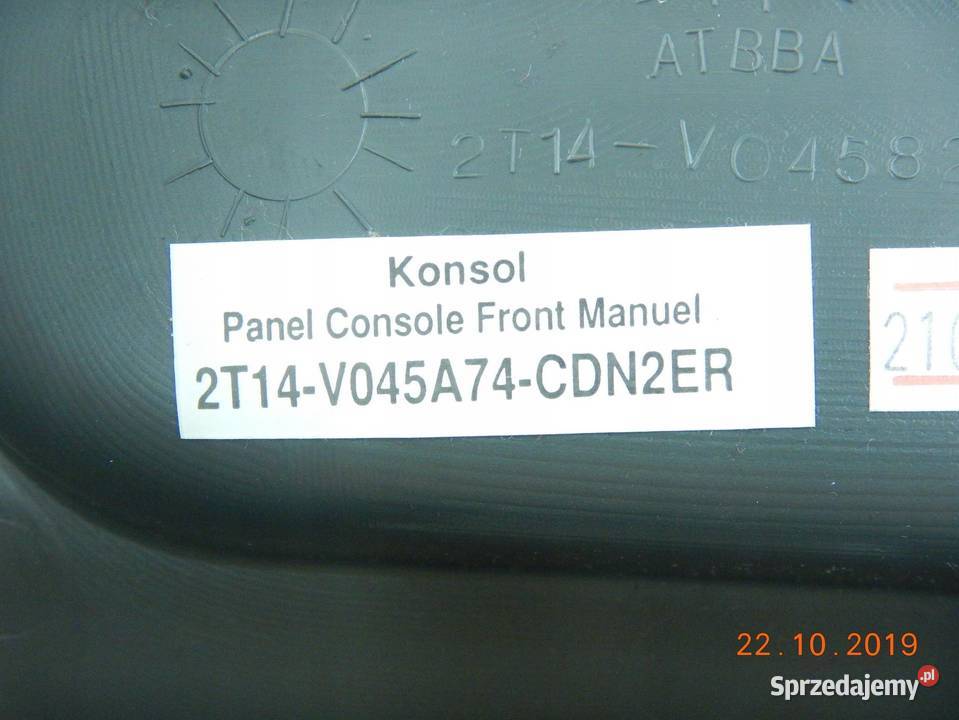 TUNEL ŚRODKOWY FORD TOURENO CONNECT MK2 1317 osobowe