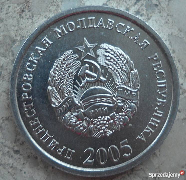 MOŁDAWIA10 KOPIEJEK2005 r Legionowo