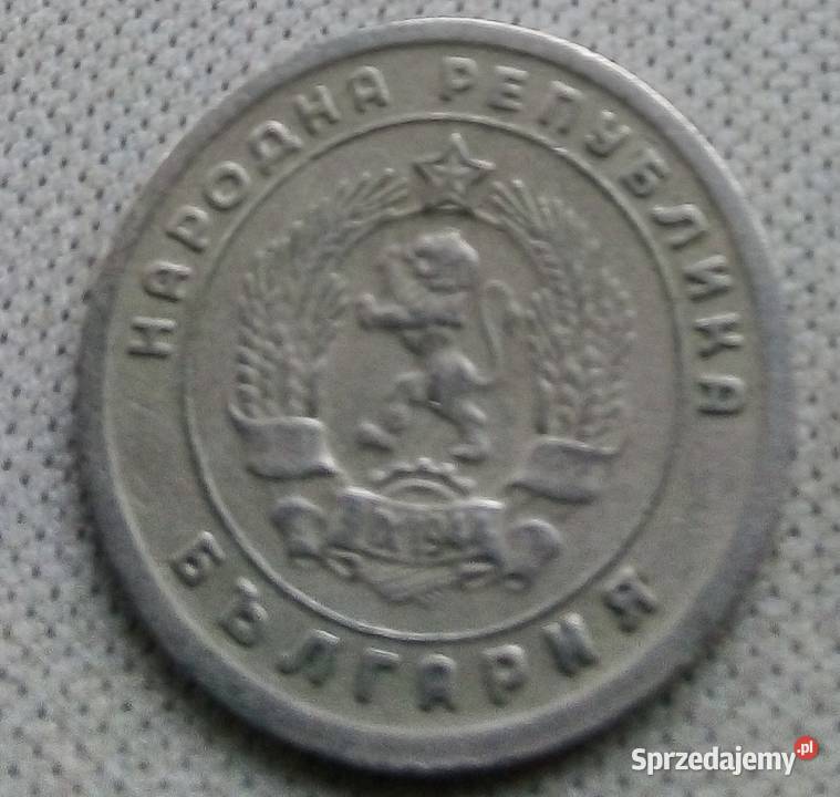 BUŁGARIA 10 STOCINEK1951 rRZADKA Legionowo