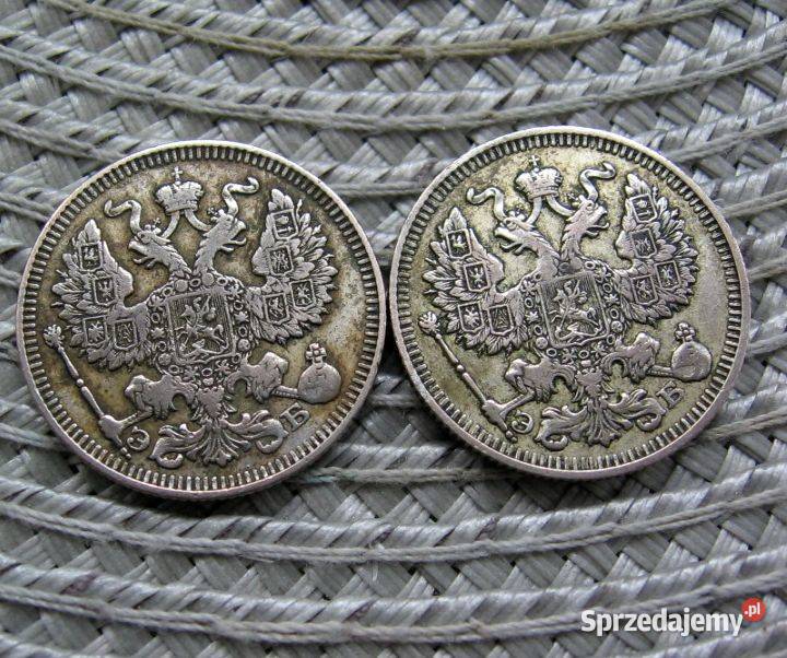 Rosja 20 Kopiejek 1912r SREBRO Kalisz