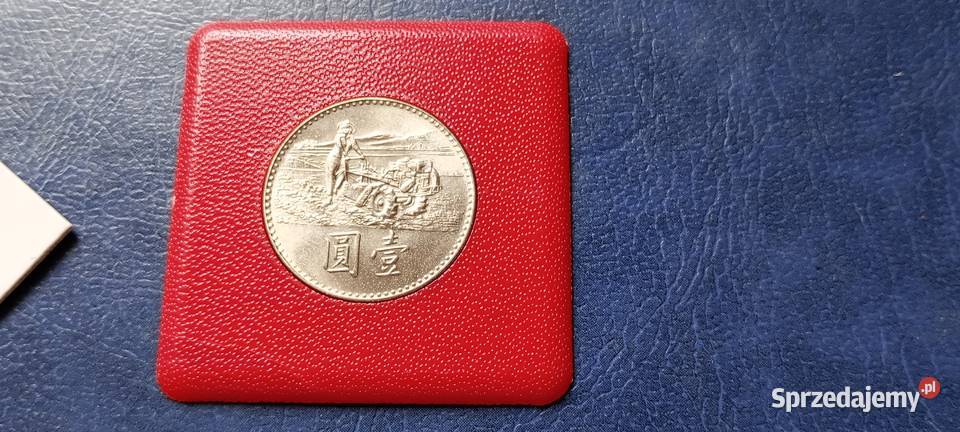 Stare monety 1 dolar 1969 FAO Tajwan mennicza Lesko