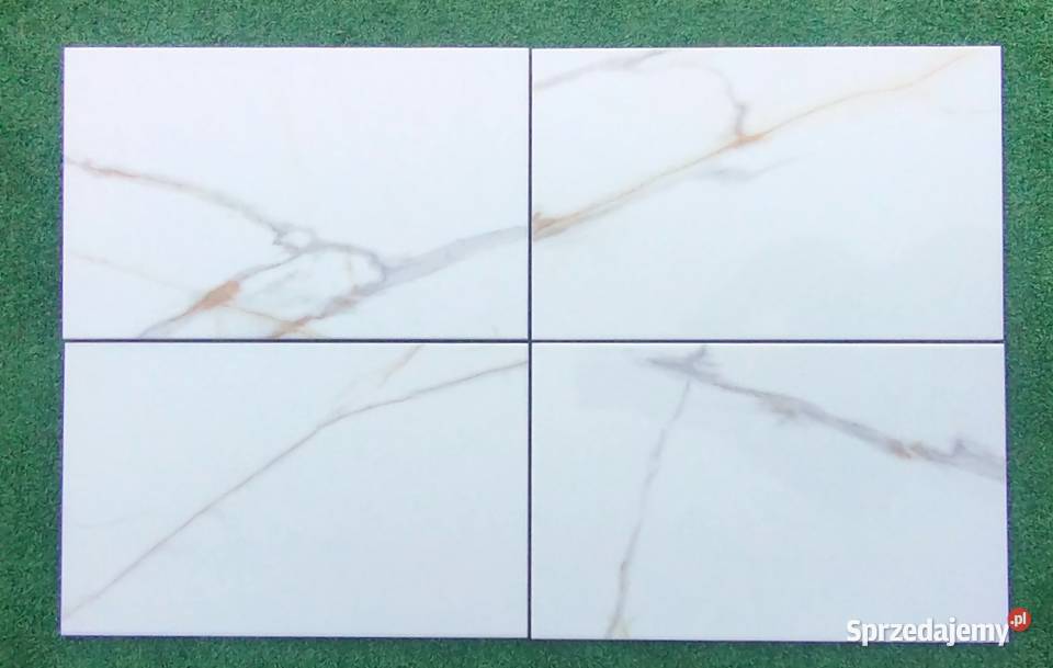 Tania płytka GLAZURA MILANO GOLD SIDORNO 25X40 Kraśnik sprzedam