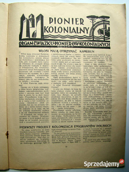 MORZE 6 1932 Organ Ligi Morskiej i Kolonialnej małopolskie Limanowa