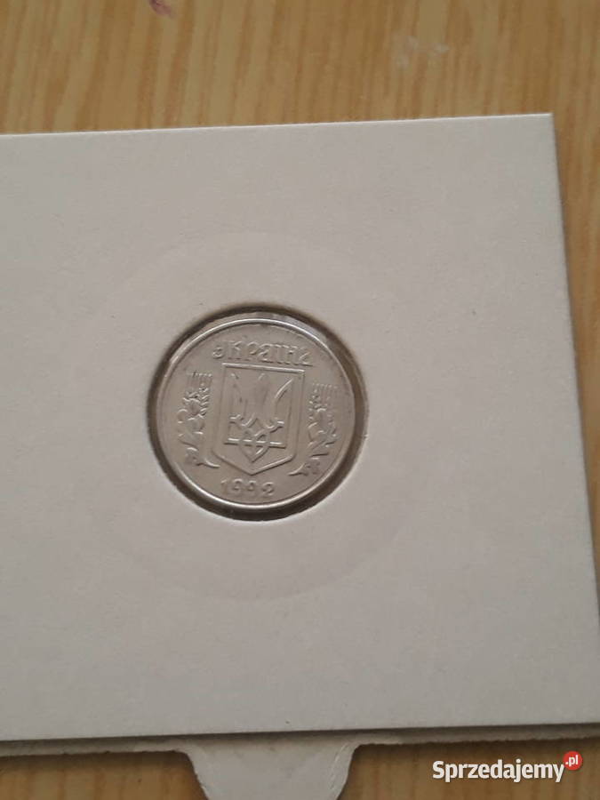 1 Kopiejka Ukraina 1992 r wielkopolskie Konin