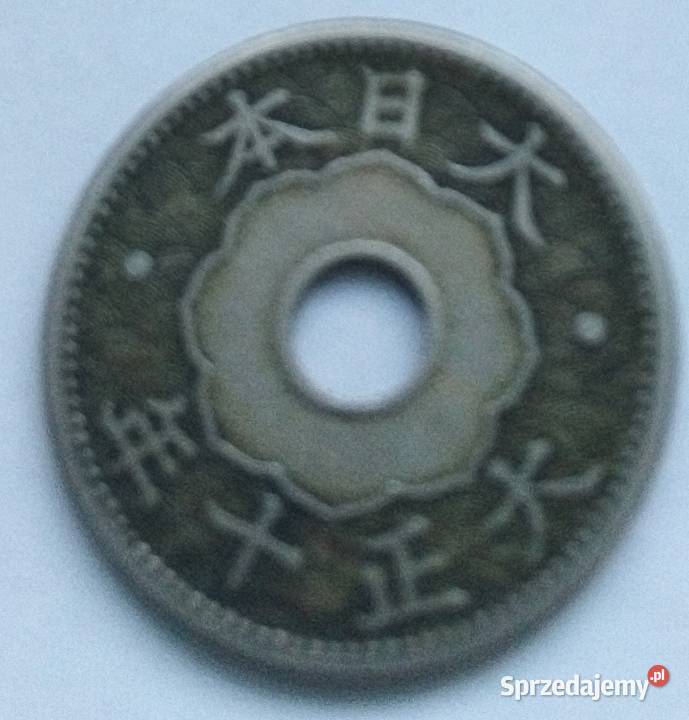 JAPONIA 10 SEN101921 r YOSHIHITO MIEDZIONIKIEL Legionowo sprzedam
