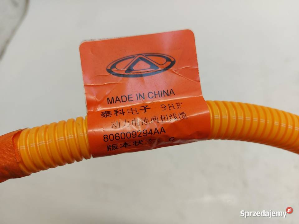 Jaecoo 7 PHEV 2025r kabel przewód moduł osobowe