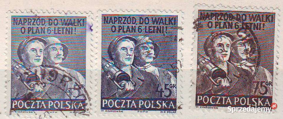 Zn Fi 542 I II 3 kas 1951 Gliwice