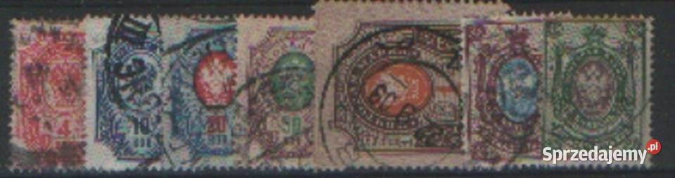 Zn Rosja Mi 51 7 kas 1889 śląskie Gliwice