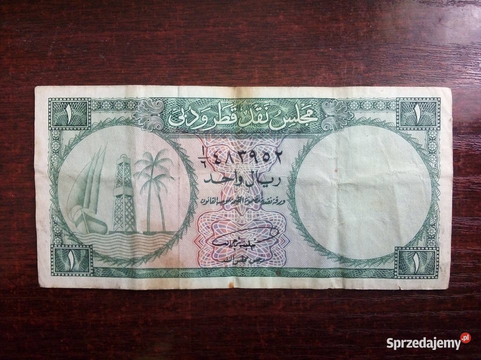 Banknot 1 rial KatarDubaj Płońsk