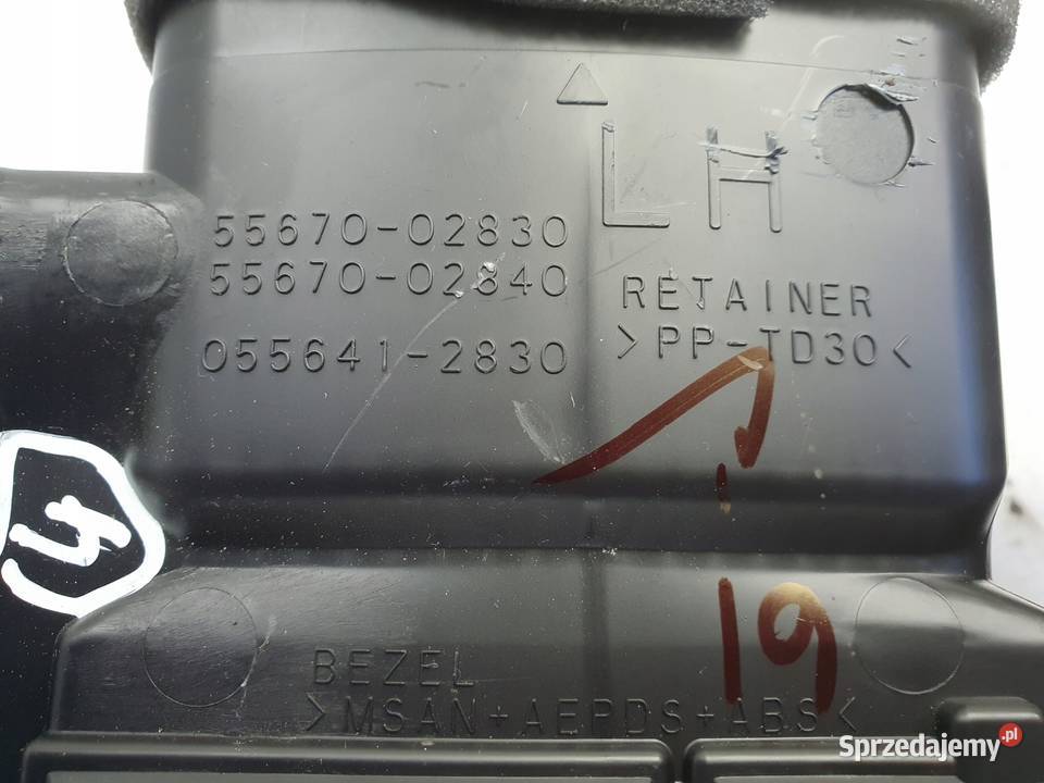 Toyota Corolla XII E21 ŚRODKOWA KRATKA NAWIEWU