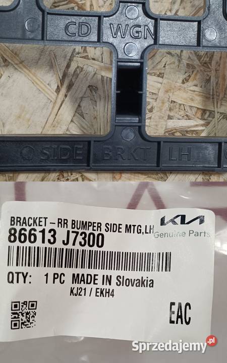 KIA CEED III KOMBI ŚLIZG MOCOWANIE ZDERZAKA LEWY Pleszew