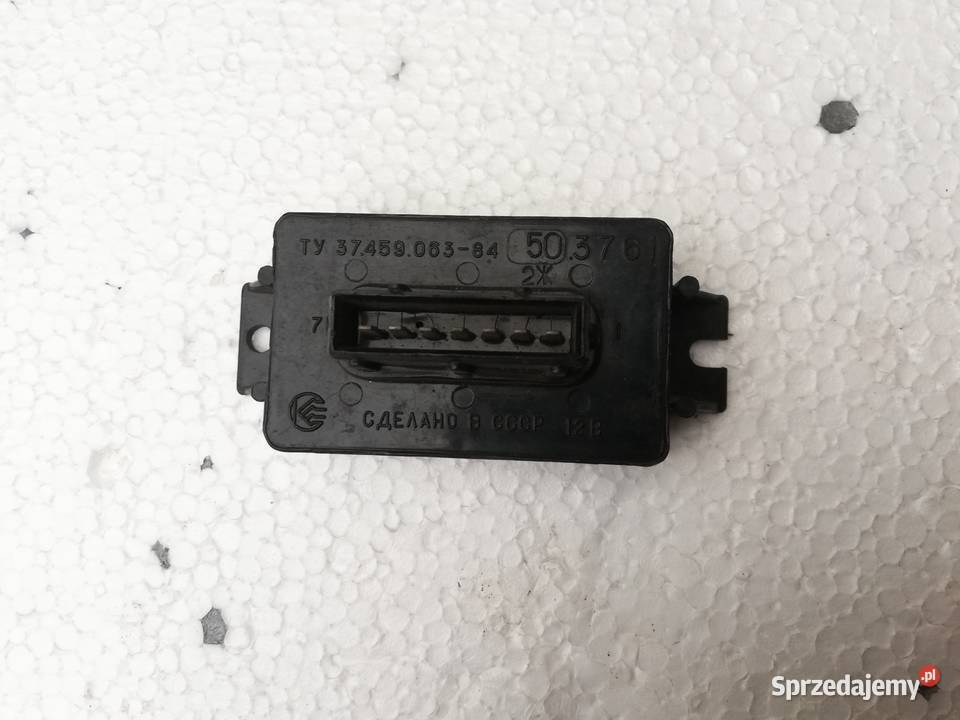 Łada Samara ZAZ Tavria moduł zapłonowy nowy Układ elektryczny Części Łódź sprzedam