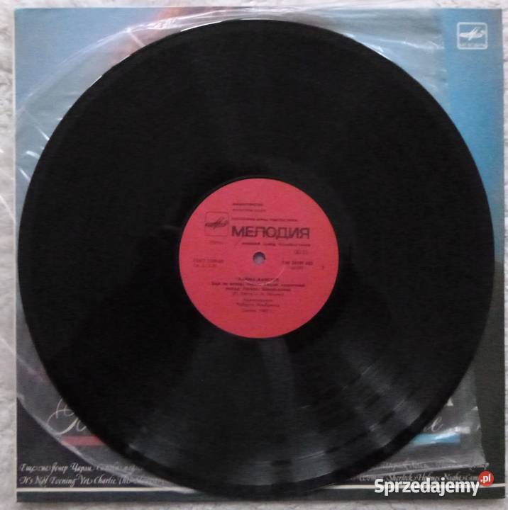 Płyta winylowa LP Laima Vaikule Warszawa