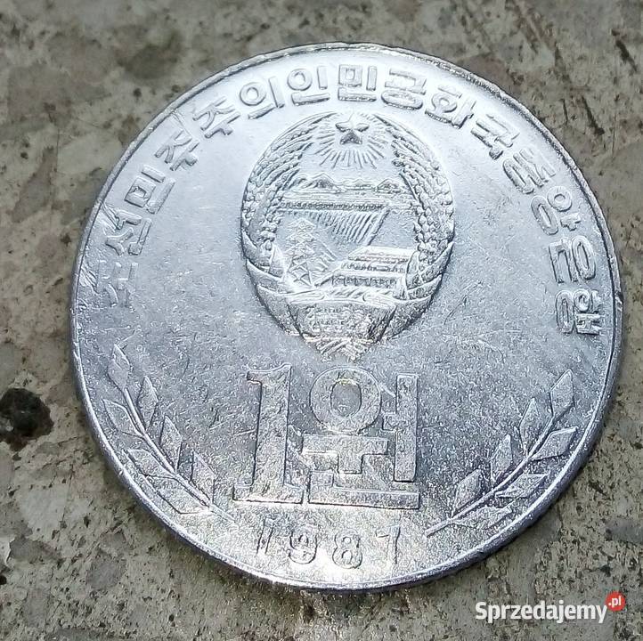 KOREA PÓLNOCNA 1 WON 1987 r LUDOWA BIBLIOTEKA Legionowo sprzedam