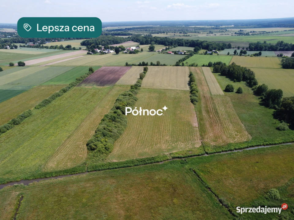 Ziemia rolna 714 ha Nietiahy gm Dębowa Kłoda polna