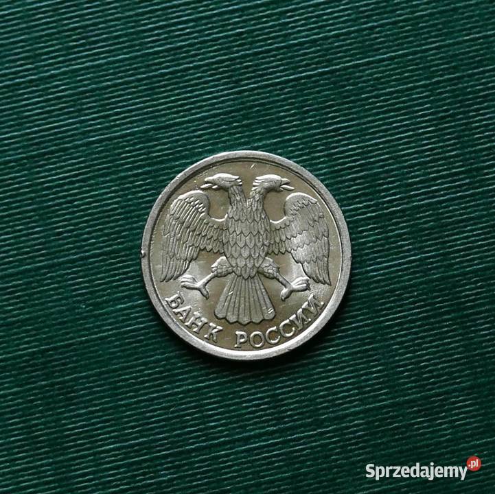 ROSJA 10 rubli 1992r Znak menniczy Leningrad Numizmatyka Gliwice sprzedam