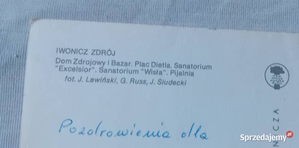 Pocztówka Iwonicz Zdrój KAW 1975 r Antyki, Sztuka, Kolekcje Koźminek