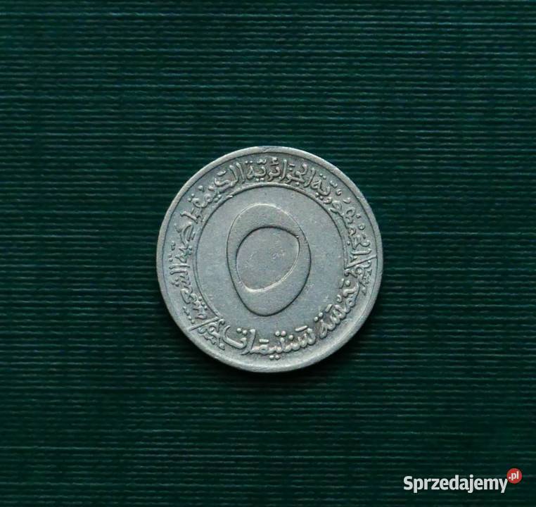 ALERGIA 5 centymów 1970r FAO Pierwszy plan Gliwice