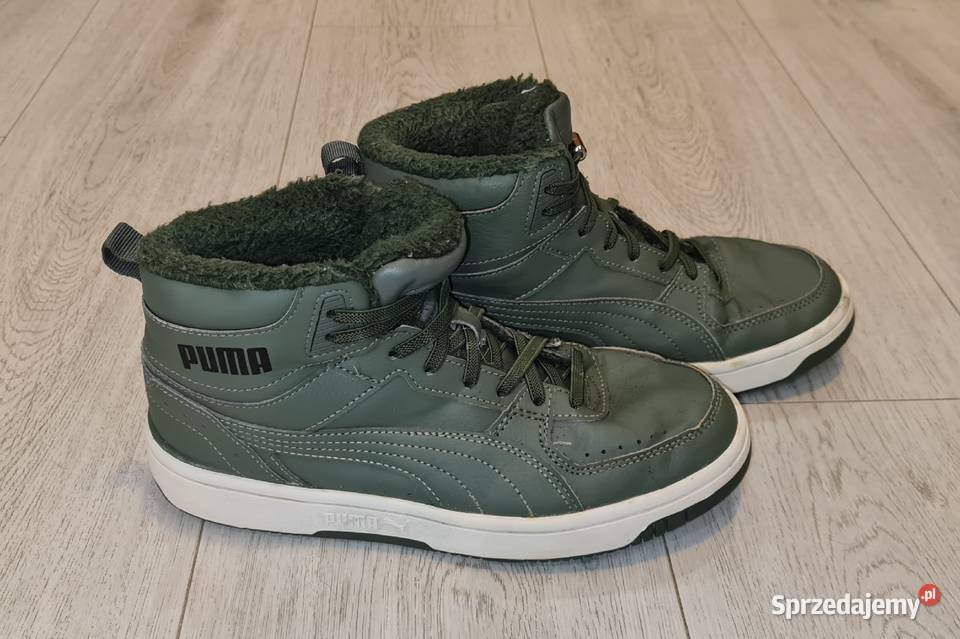 Buty buciki chłopiec Puma 37