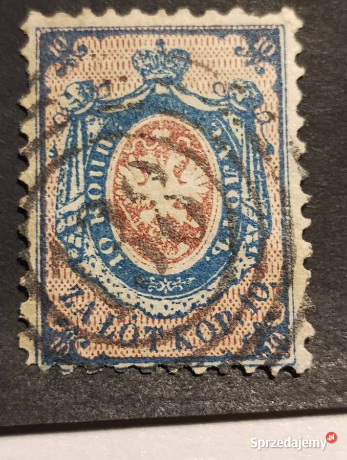 Królestwo Polskie z 1860 roku Fi 1 kas 138 Radom wielkopolskie Konin