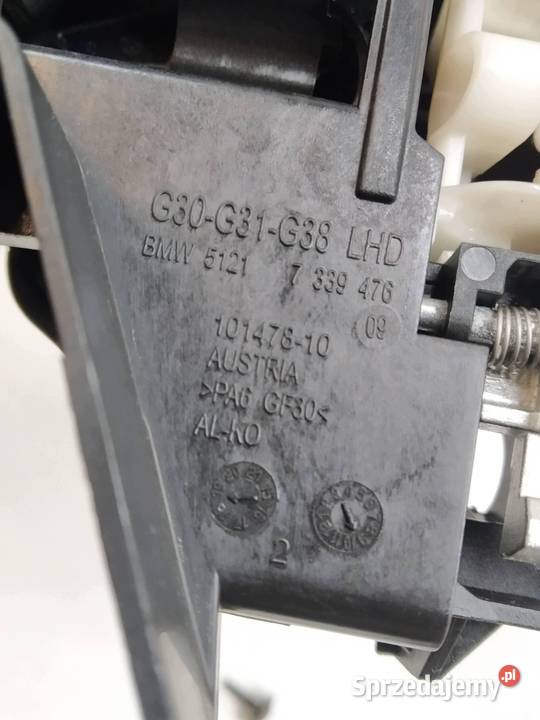 KLAMKA ZEWNĘTRZNA LEWA PRZÓD KEYLESS C10 7339476