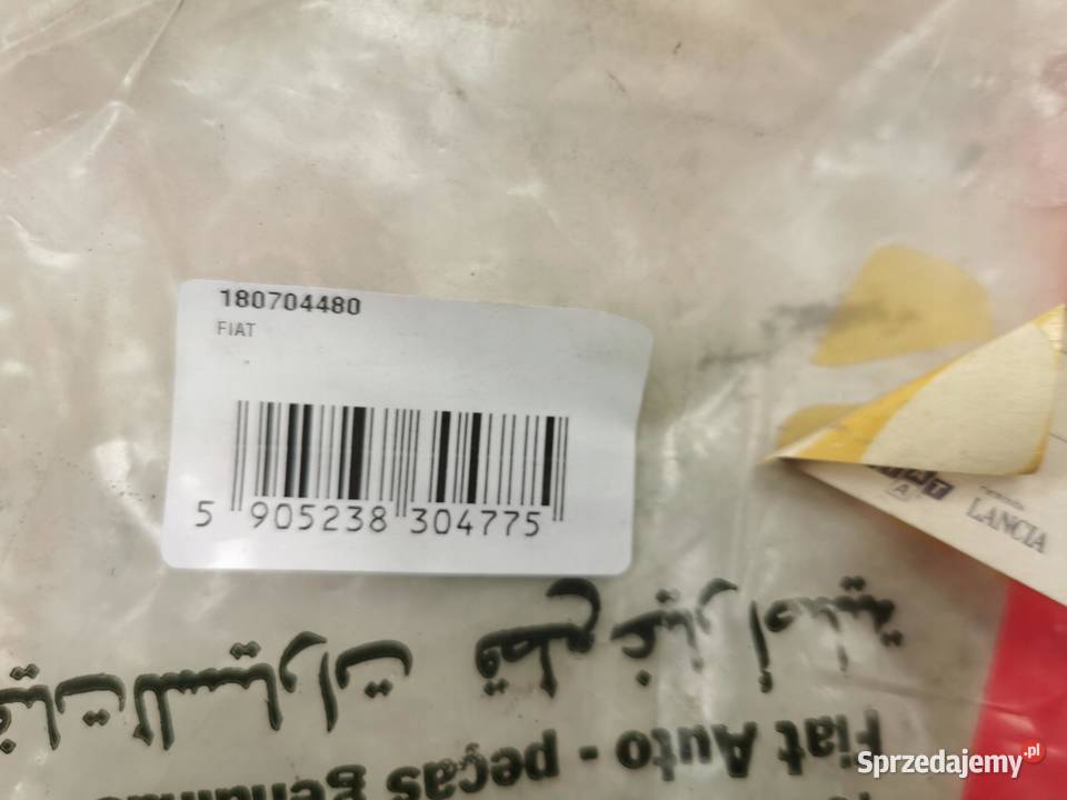 LISTWA BŁOTNIKA PRAWY PRZÓD FIAT RITMO 1988