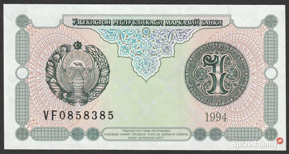 UZBEKISTAN 1 SUM 1994 STAN BANKOWY UNC Łódź