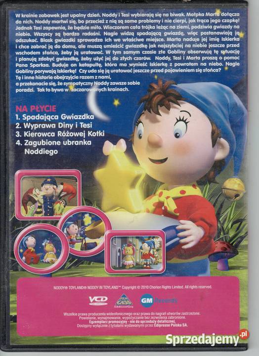 NODDY SPADAJĄCA GWIAZDKA I 3 INNE HISTORIE VCD