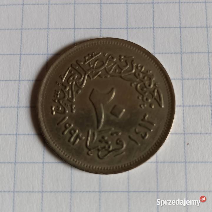 20 PIASTRÓW 1992 EGIPT