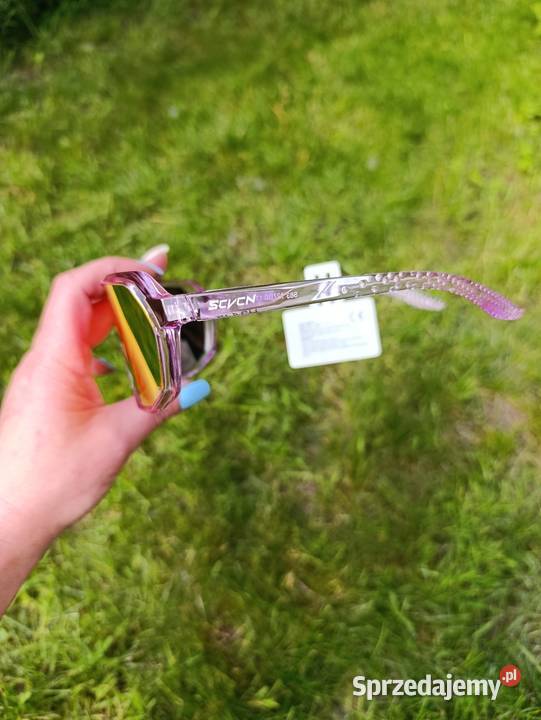 Okulary przeciwsłoneczne sportowe UV400 Kraków sprzedam