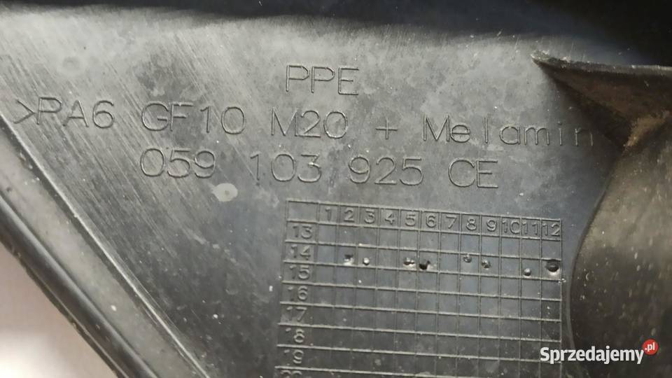 AUDI A6 C7 OSŁONA SILNIKA GÓRNA 059103925CE