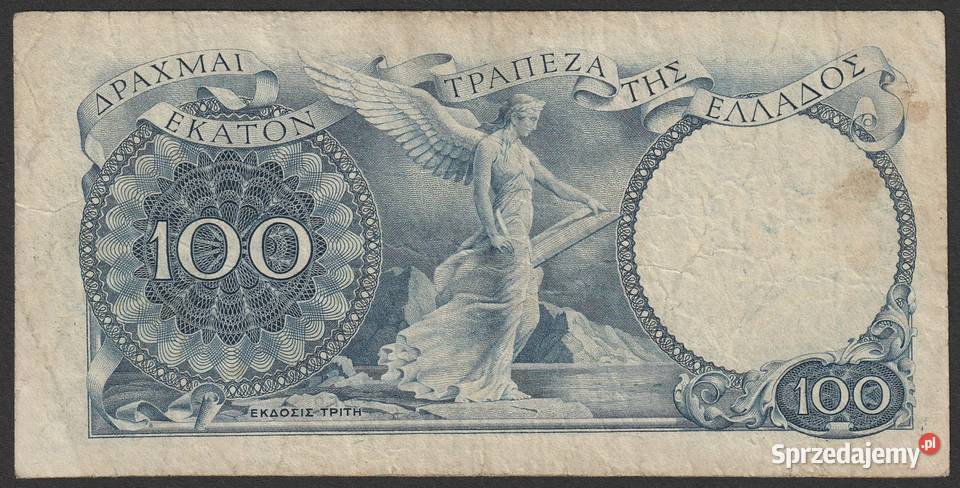 GRECJA 100 DRACHM 1944 nI 158 Łódź
