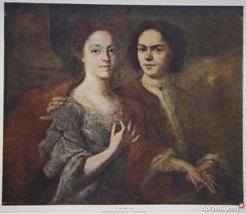 Andrej Matwiejewicz Portret z żoną 1729 r Rosja Szczecin