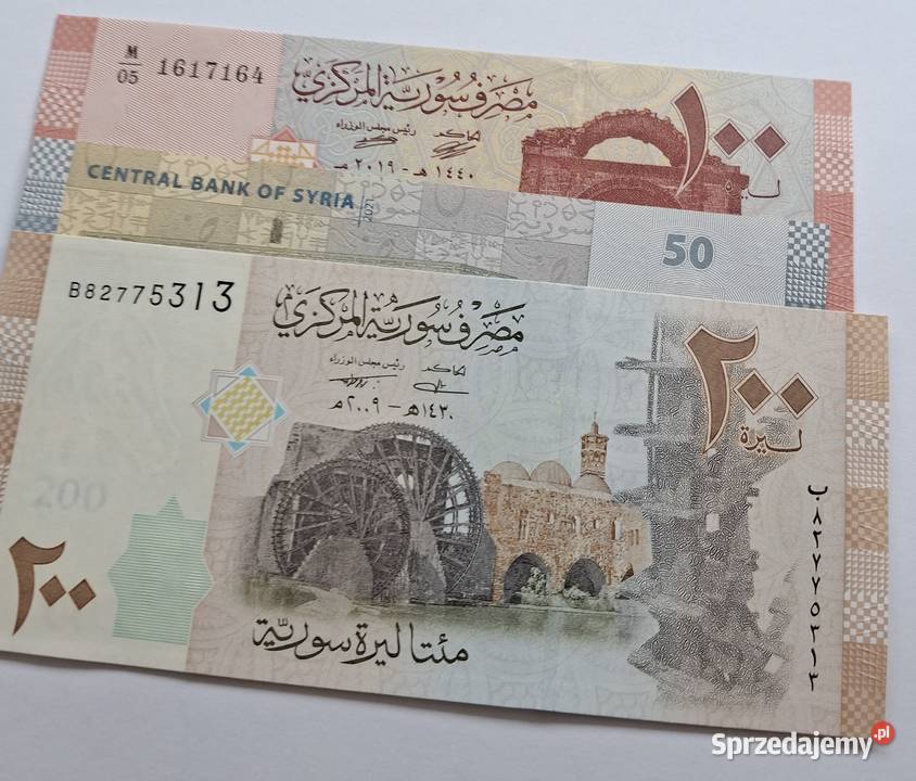 SYRIA3 BANKNOTY KAŻDY INNY