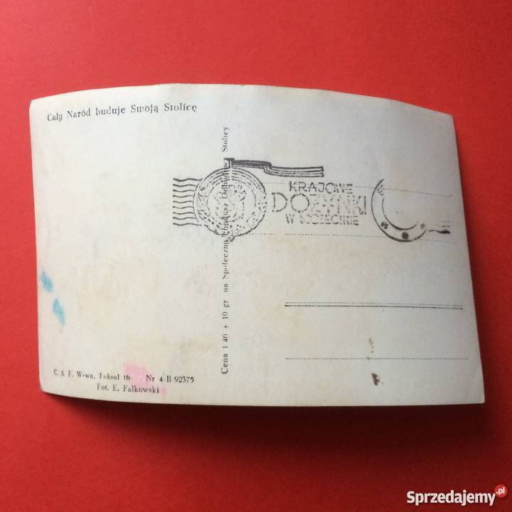 1055 Widokówka Szczecin sprzedam