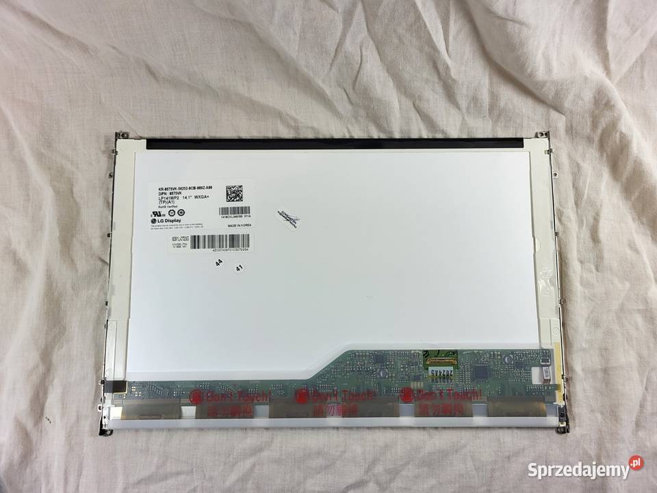 Matryca Dell Latitude E6410 sprzedam