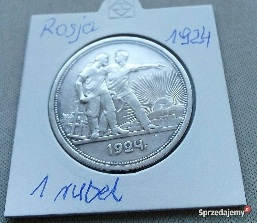ROSJA1 RUBEL1924 r SREBRO 900 mazowieckie Legionowo